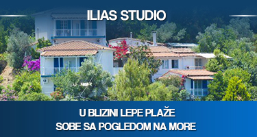 Ilias-Studio.jpg